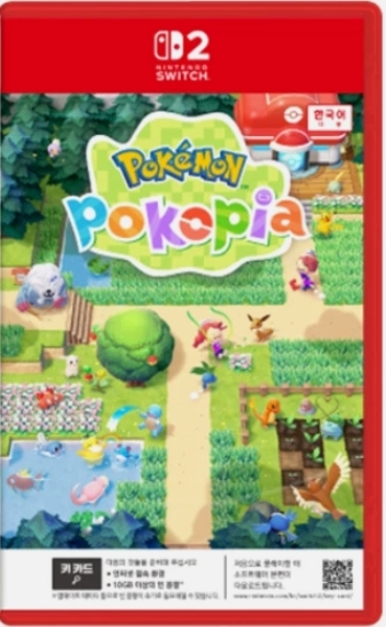 Screenshot_19-3-2026_92920_www.ebay.com